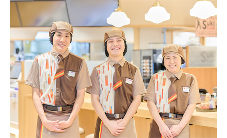 すき家　港北小机店のアルバイト情報