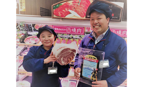 スーパーセンタートライアル（TRIAL）隼人店のアルバイト情報
