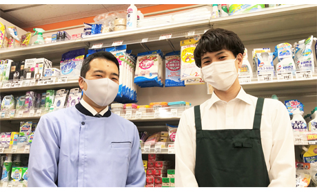 ドラッグセイムス　大分坂ノ市店
