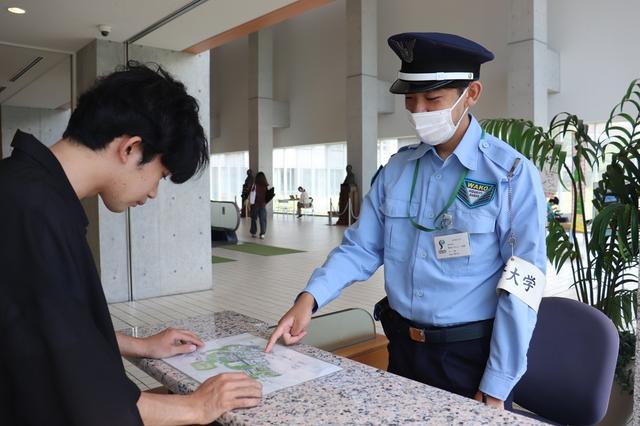 和光産業株式会社　警備管理グループ　20-5-54-P