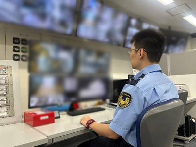 相鉄企業株式会社/H4502PG