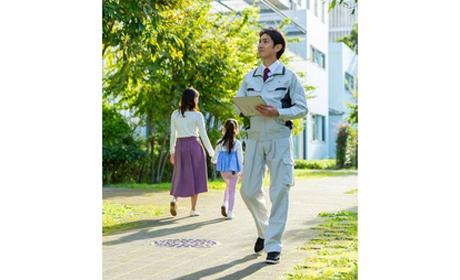 日本総合住生活株式会社　大阪中支店