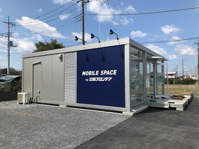三協フロンテア株式会社　常陸大宮店/展示場