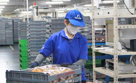 株式会社マスダスタッフ【001正社員】
