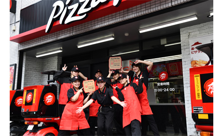 ピザハット岸根店/8726のアルバイト情報
