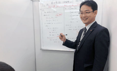 個別進学指導塾 TOMAS飯田橋校