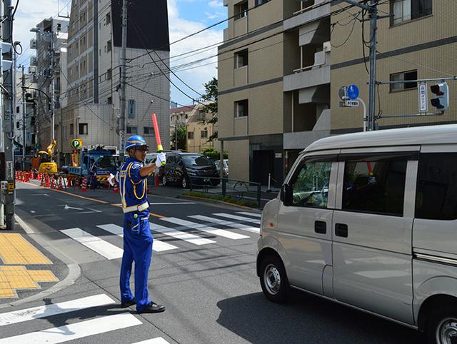 テイシン警備株式会社　世田谷支社