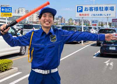 テイシン警備株式会社　世田谷支社のアルバイト情報