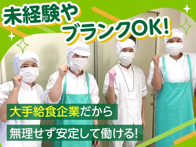 コーベフーズ株式会社（KF9422）