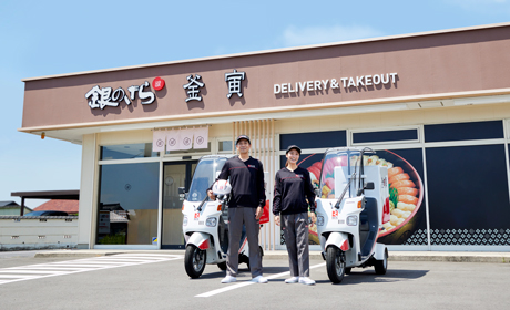 株式会社ライドオンエクスプレス　直営部【銀のさら 磯子店】