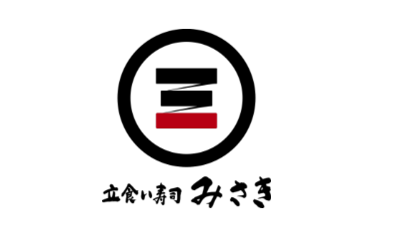 立食い寿司みさき 新宿京王モール