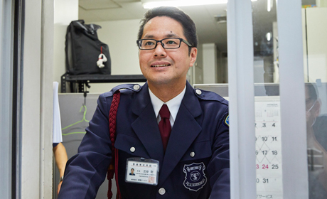 東洋テックセキュリティサービス株式会社