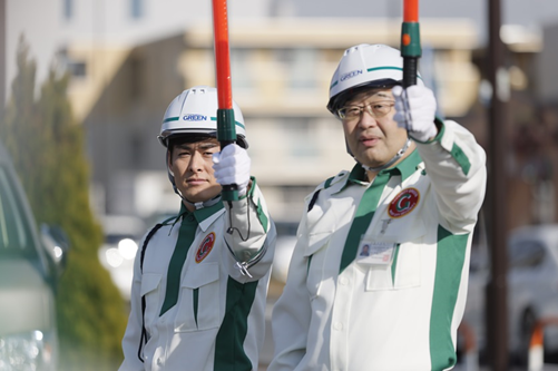 グリーン警備保障株式会社 町田支社