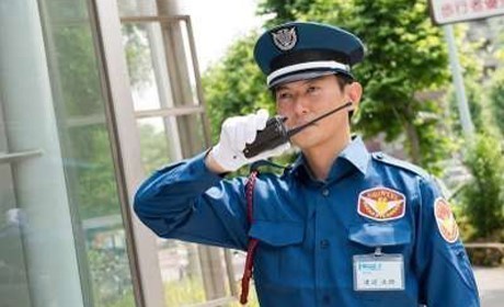 シンテイ警備株式会社　横浜支社/A3227800105