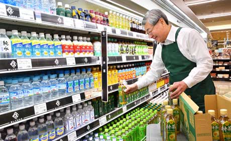 カスミつくば陣場店（仮称）