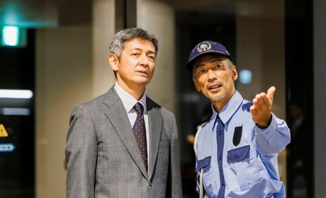 株式会社MSK　東京本部