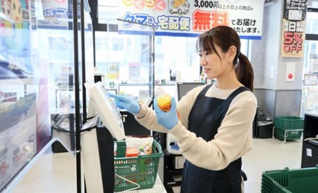 マルエツ プチ南砂町駅前店(仮称)