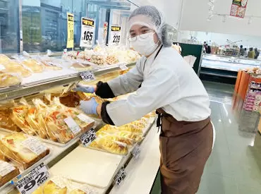 ディオ岡山南店
