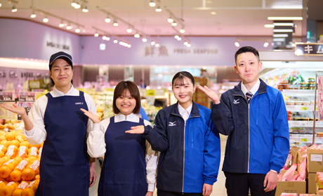 スーパーベルクス柏つくしが丘店