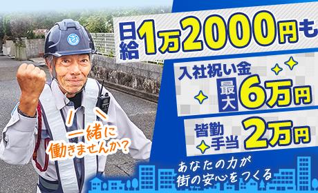 20261001%e5%8a%a0%e5%b7%a5%e7%94%bb%e5%83%8f