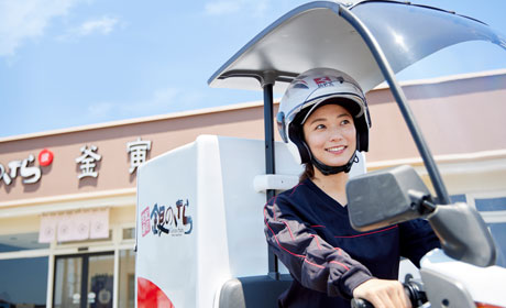 株式会社ライドオンエクスプレス　直営部【銀のさら 磯子店】