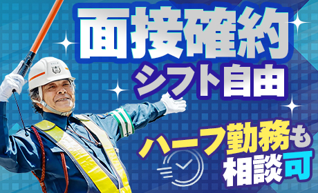 株式会社S-Four