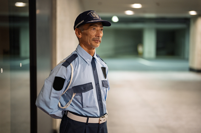 秋山商事株式会社
