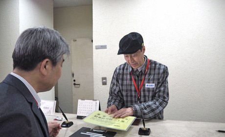 スターツアメニティー株式会社　マンション管理事業部【東証プライム市場・スターツグループ】