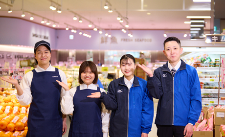 スーパーベルクス市川堀之内店