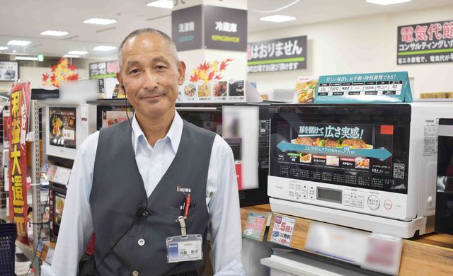 家電専門店ノジマ 未経験スタートでも時給1500円 研修 サポート充実で安心 週3日 Ok 中高年 40代 50代 60代 のパート アルバイト バイト 転職情報 マイナビミドルシニア